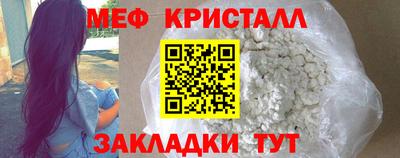 ALPHA-PVP Бугуруслан