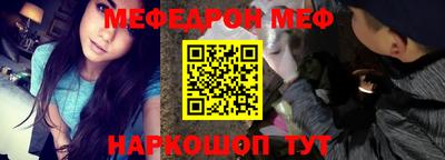 стаф Бузулук