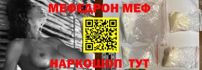 соль ск Будённовск