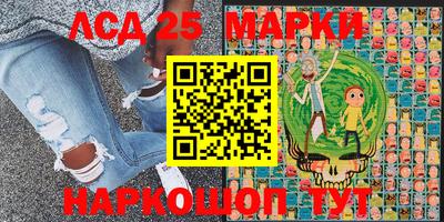 стаф Бузулук