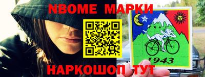 ALPHA-PVP Бугуруслан