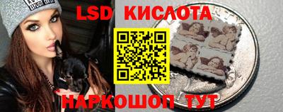стаф Бузулук