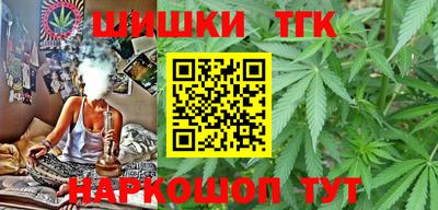 стаф Бузулук