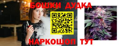 стаф Бузулук