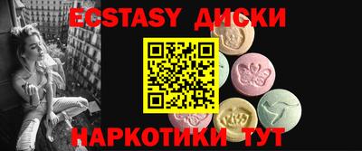 стаф Бузулук