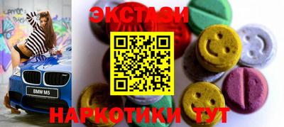 стаф Бузулук