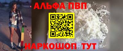 стаф Бузулук