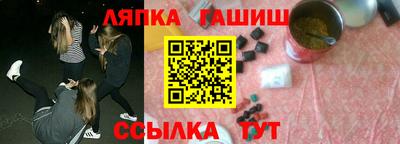 ALPHA-PVP Бугуруслан