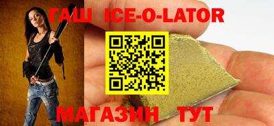 стаф Бузулук